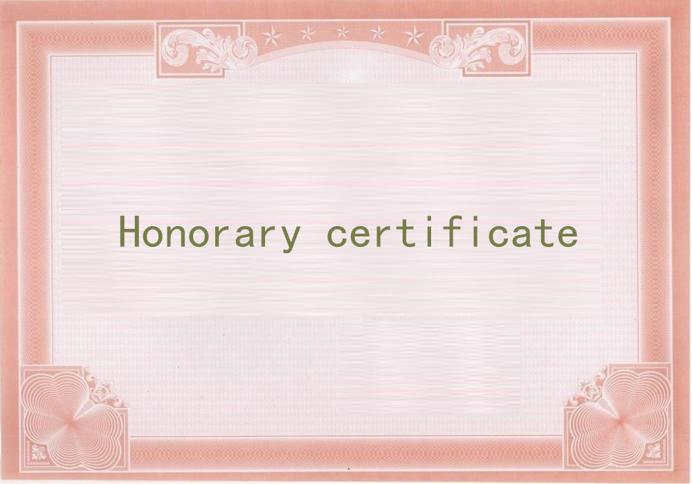 Honor II